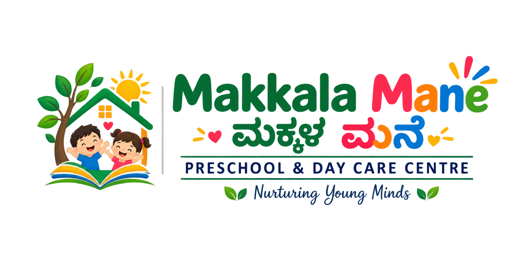 Makkala Mane Preschool & Day Care Centre - ಮಕ್ಕಳ ಮನೆ